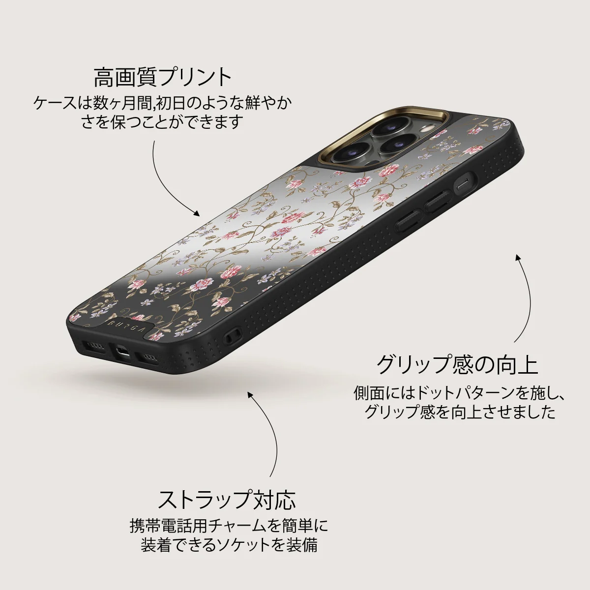 Sonnet - iPhone 12 Pro ケース