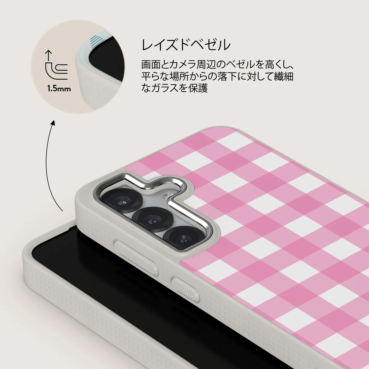 Think Pink - Samsung Galaxy S25 ケース