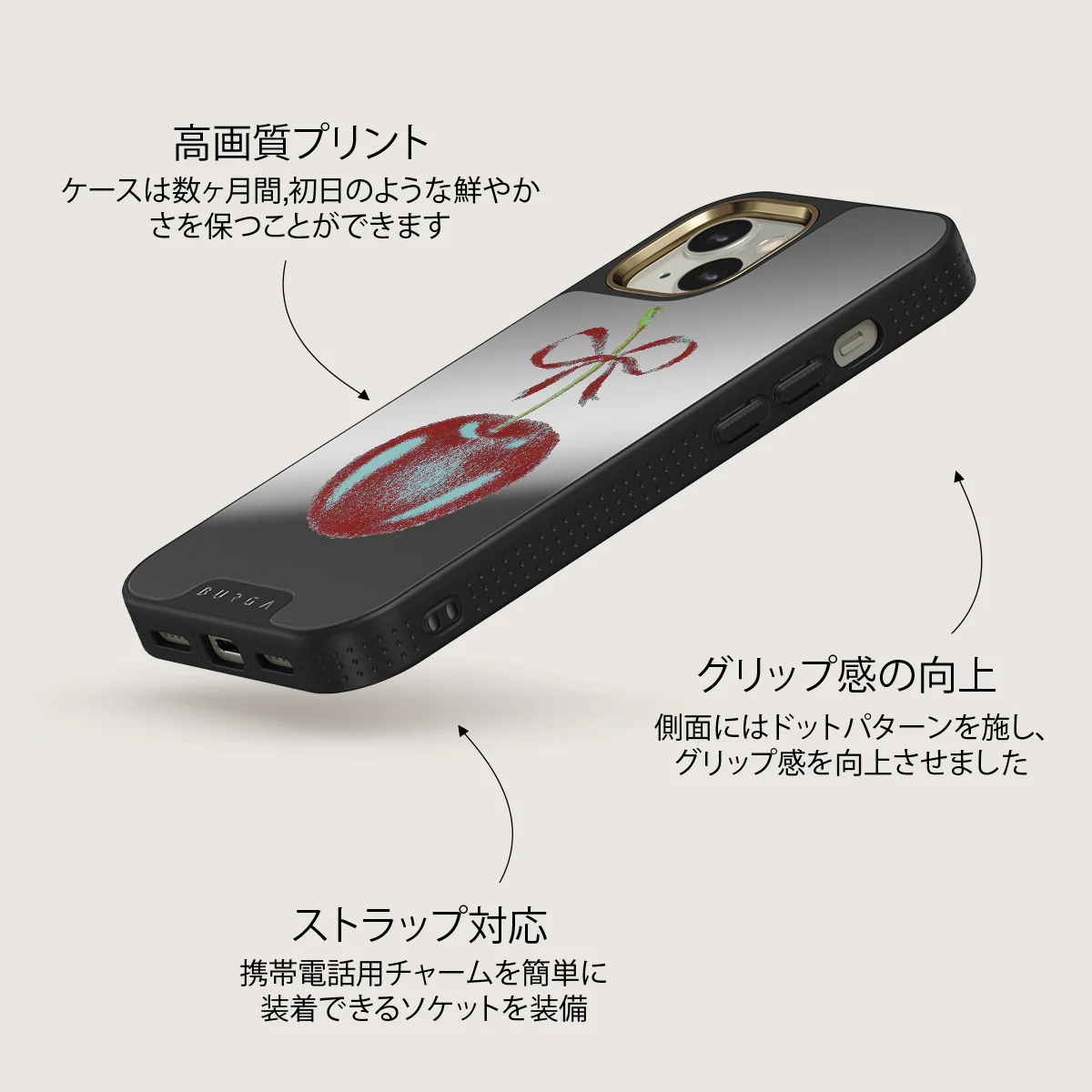 Pick It - iPhone 13 ケース