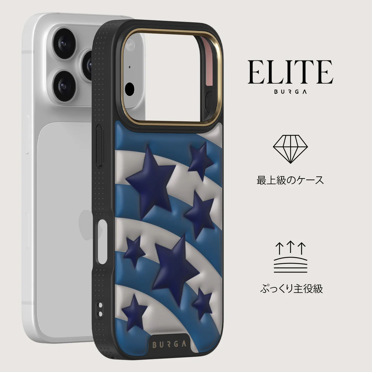 Pop Star - iPhone 17 Pro ケース