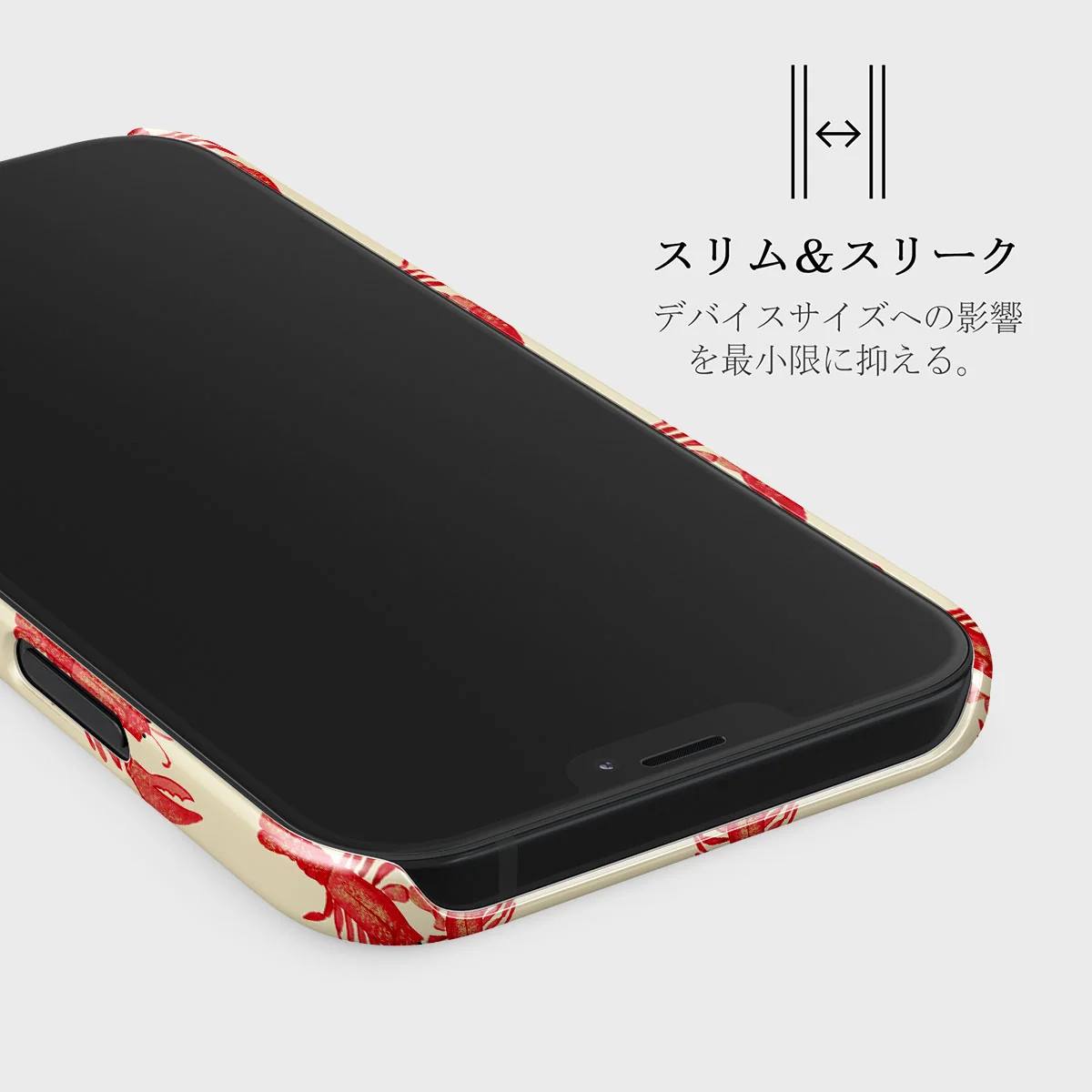 Chef's Kiss - iPhone 12 Mini ケース