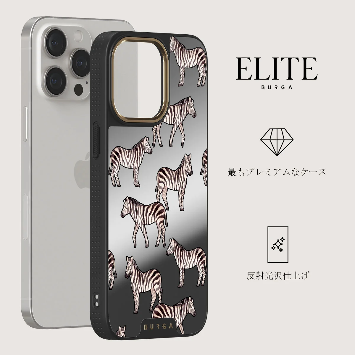 Wild Spirit - iPhone 14 Pro ケース