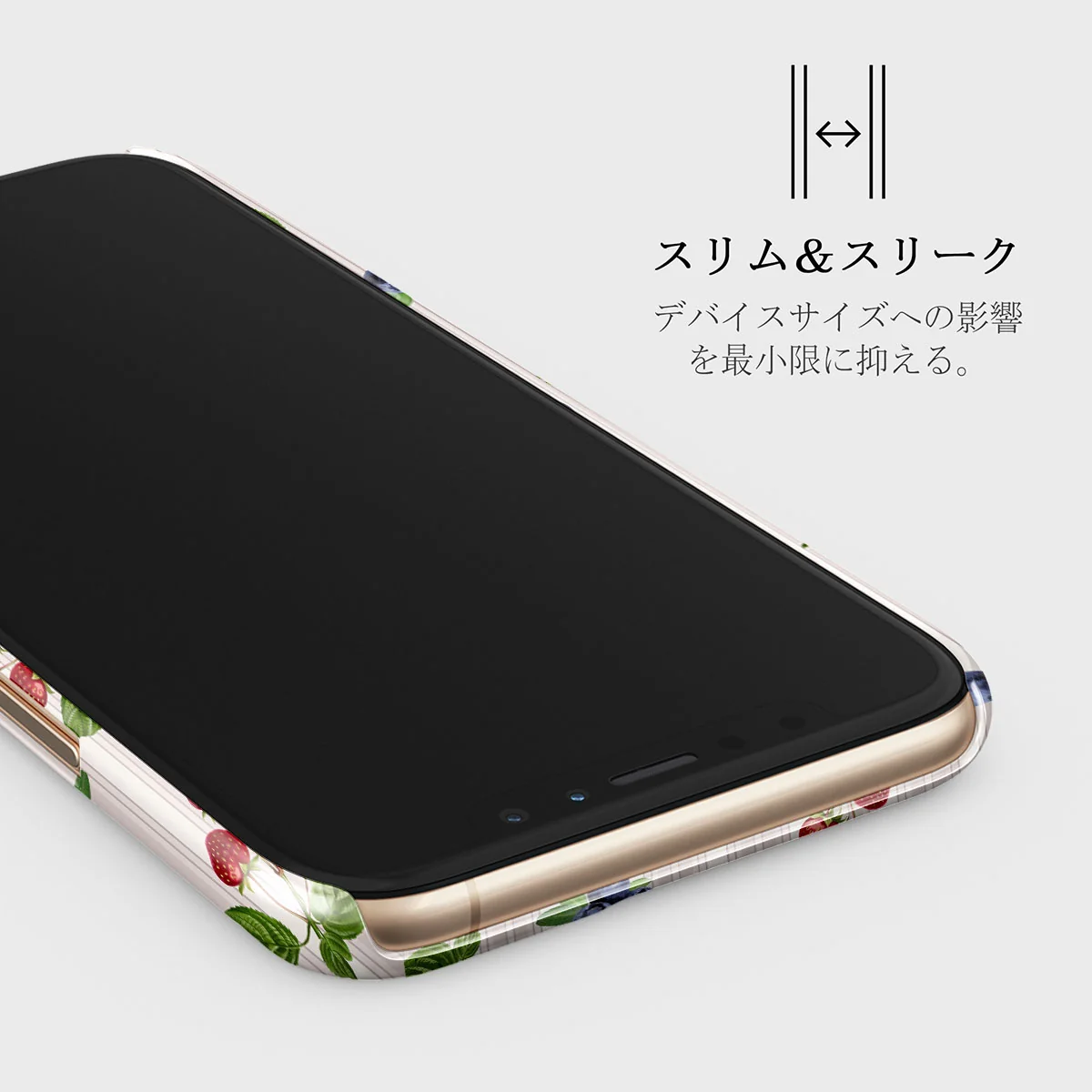 Picnic Basket - iPhone 11 Pro Max ケース