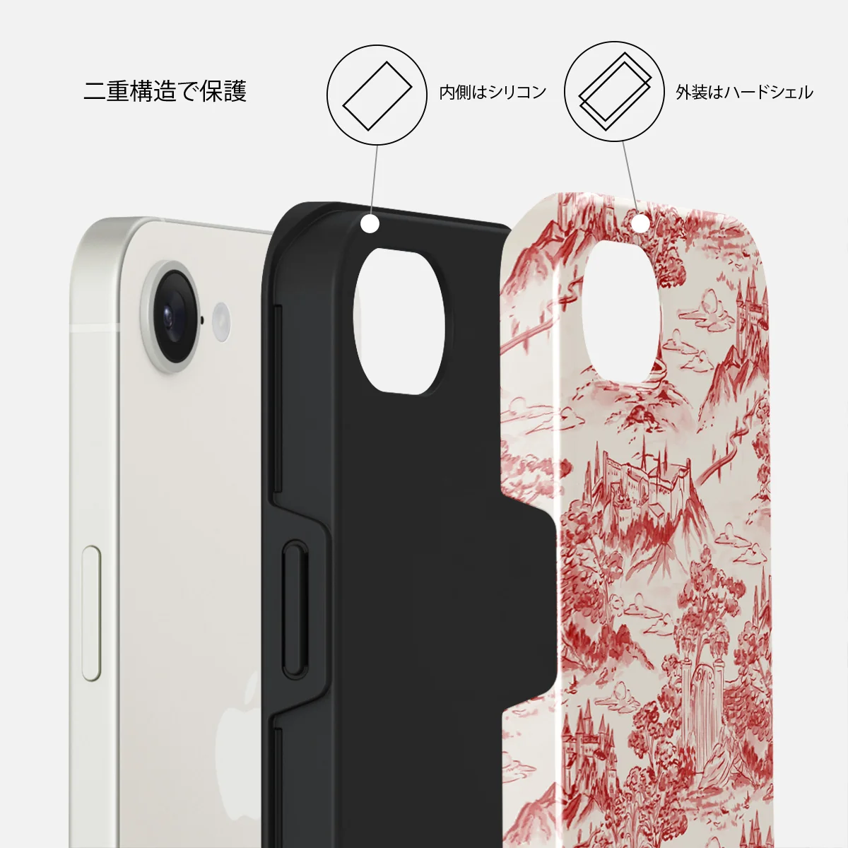 Fortress - iPhone 16e ケース