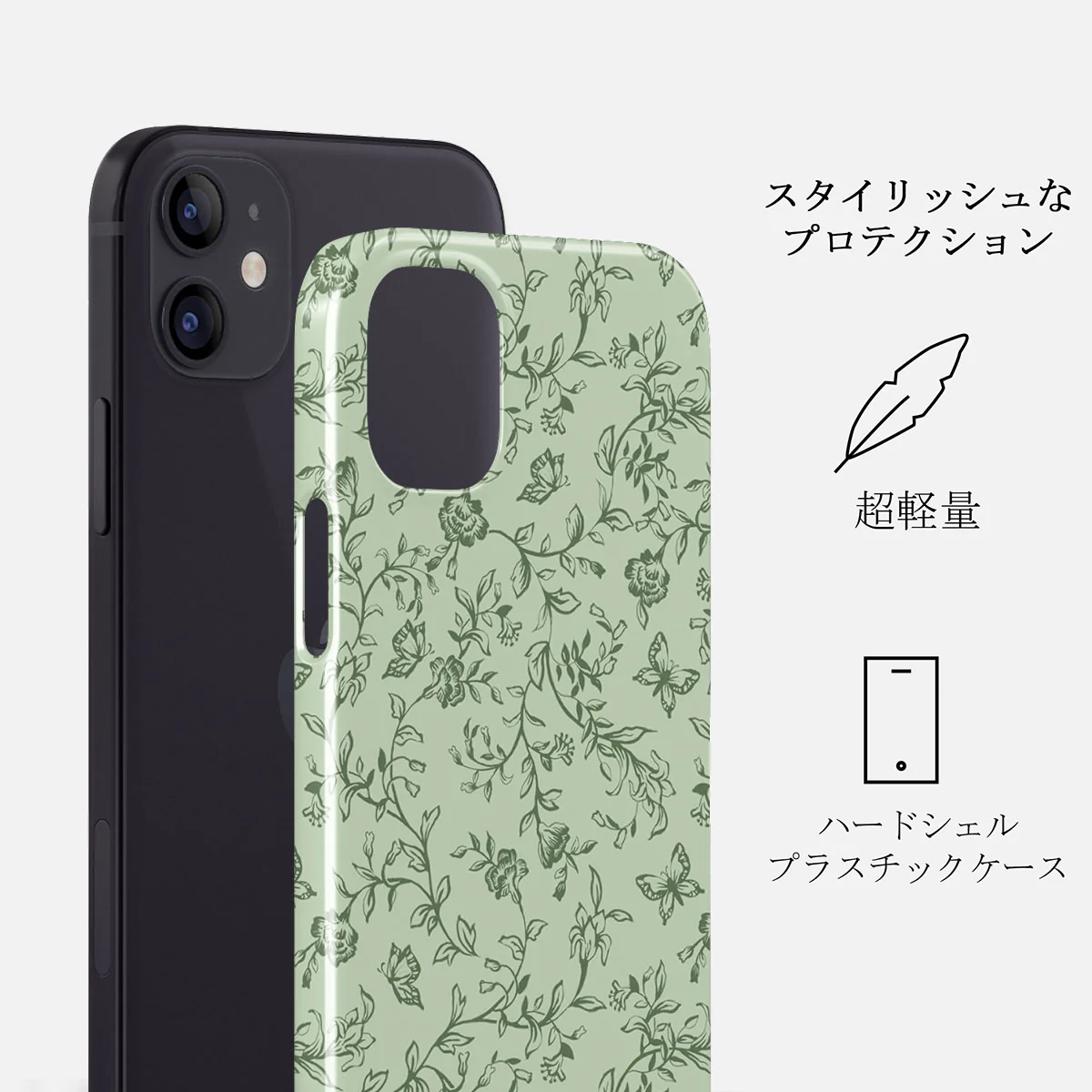 Lost In Thought - iPhone 12 Mini ケース