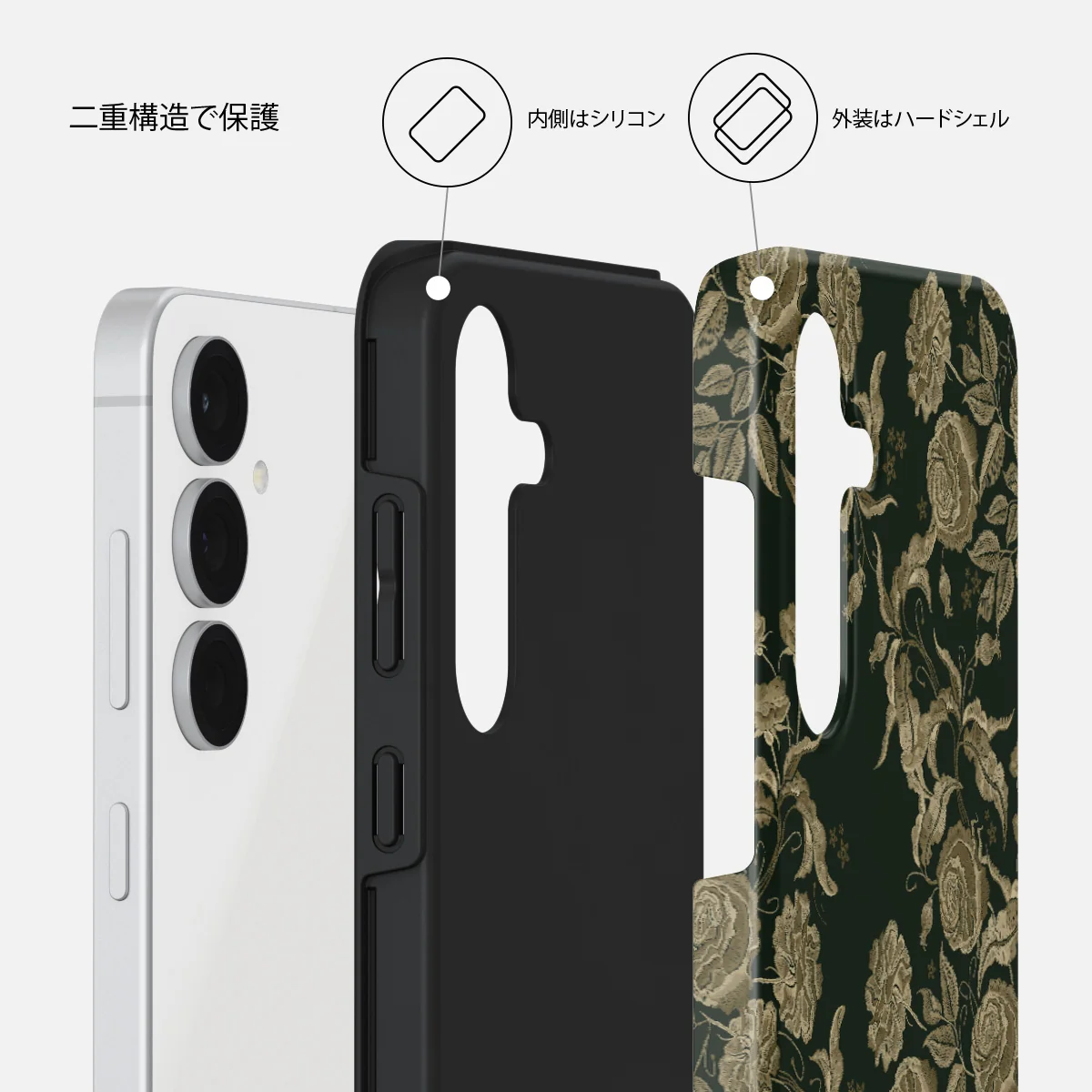 Destiny - Samsung Galaxy S25 FE ケース