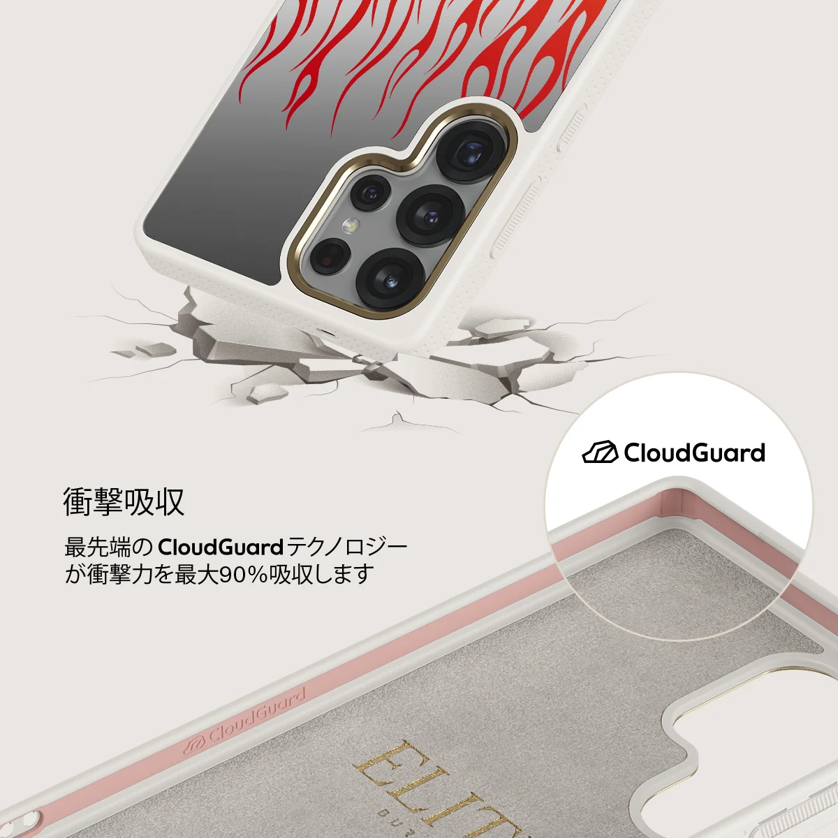 Tribal - Samsung Galaxy S25 Ultra ケース
