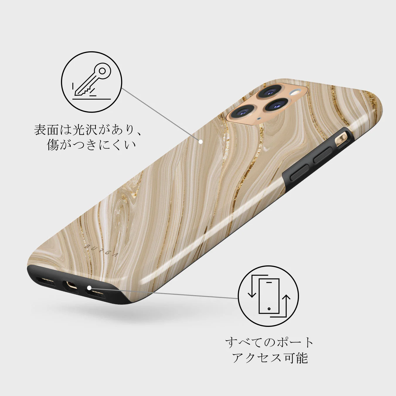 Full Glam - Beige iPhone 11 Pro Max ケース