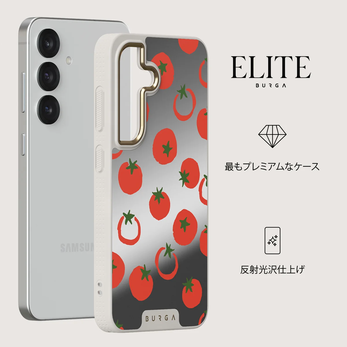 Salsa - Samsung Galaxy S25 ケース