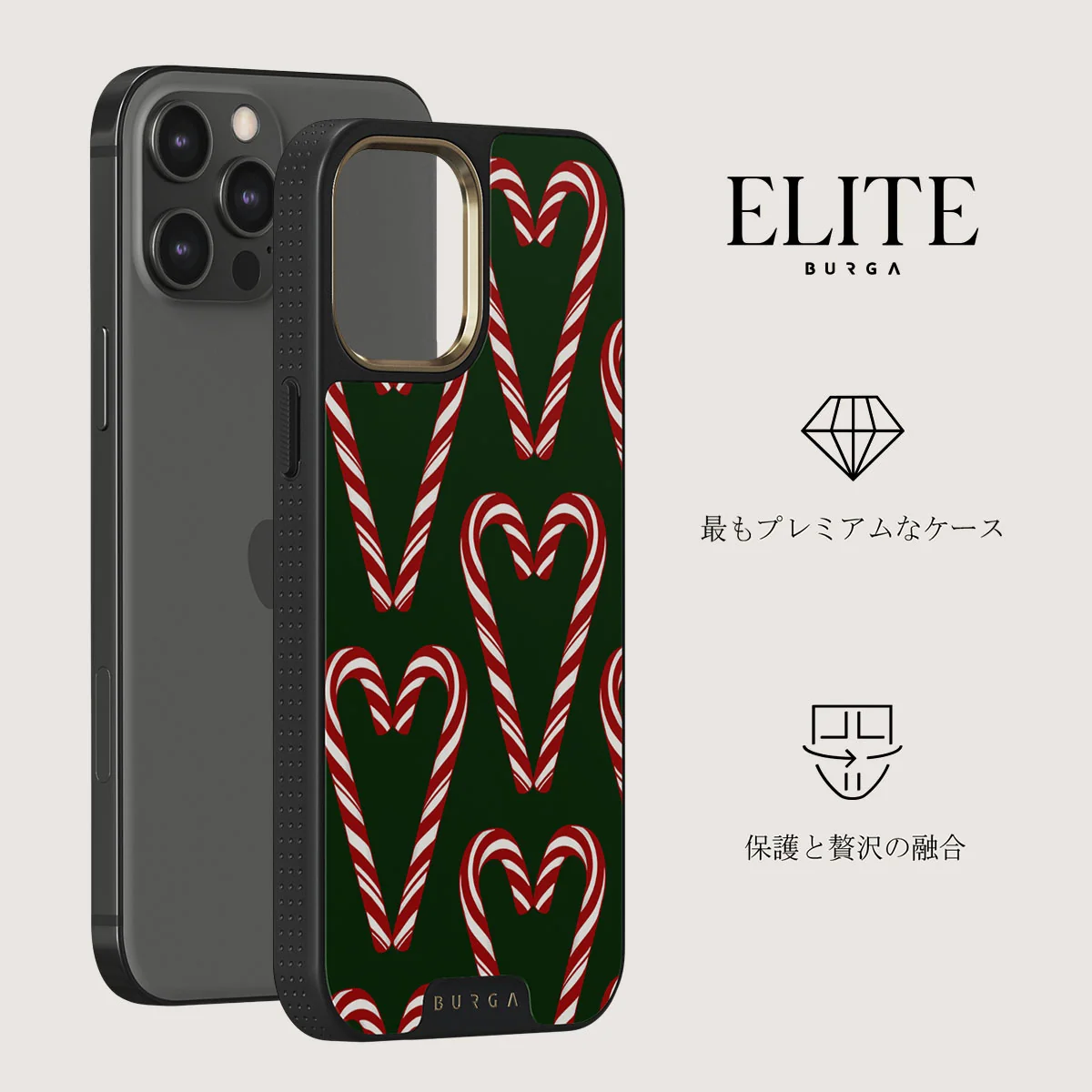 Candy Lane - iPhone 12 Pro ケース