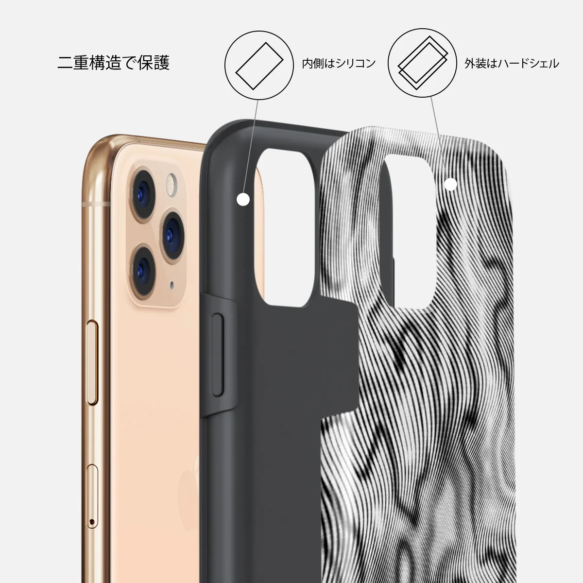 Ghost - iPhone 11 Pro Max ケース