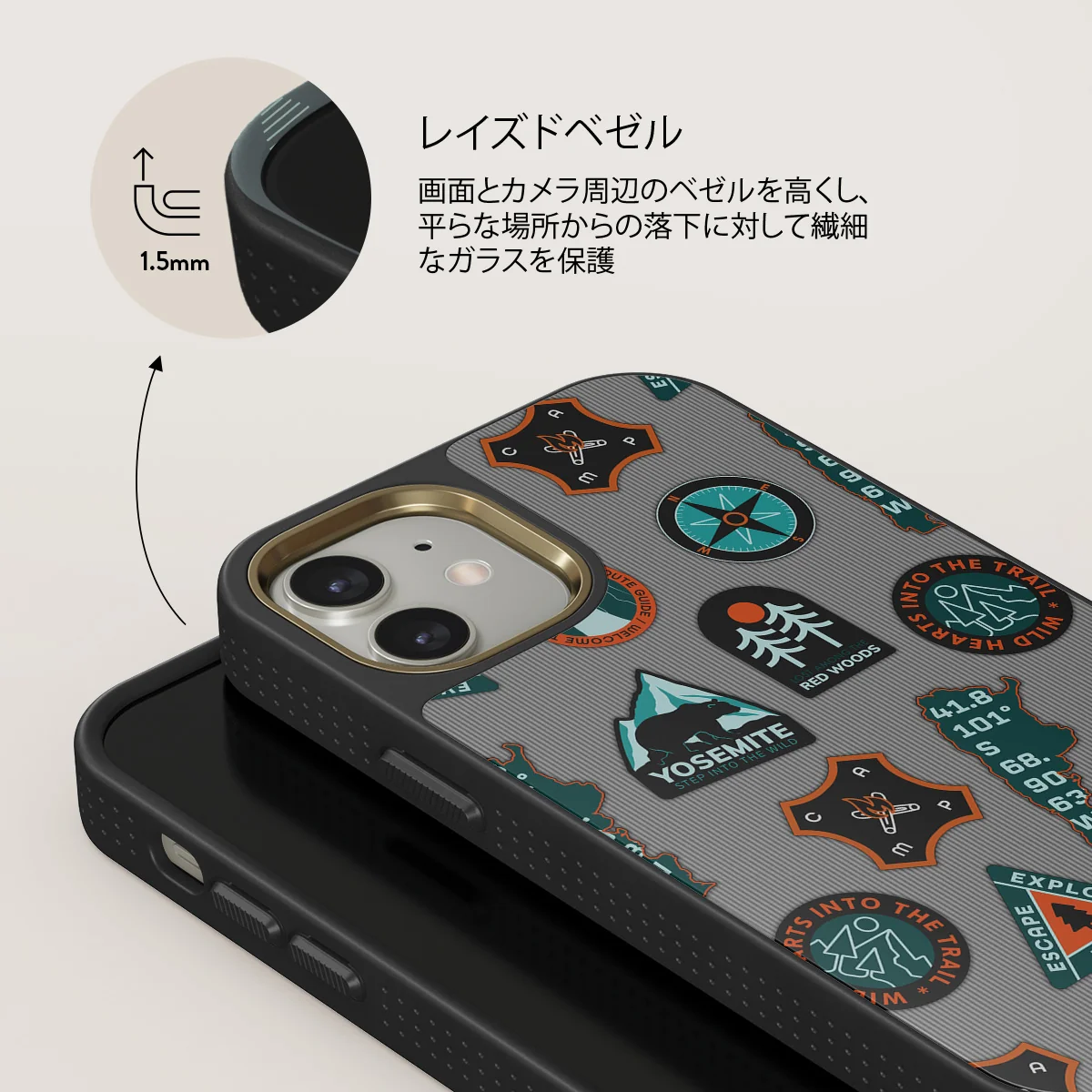 Basecamp - iPhone 12 ケース