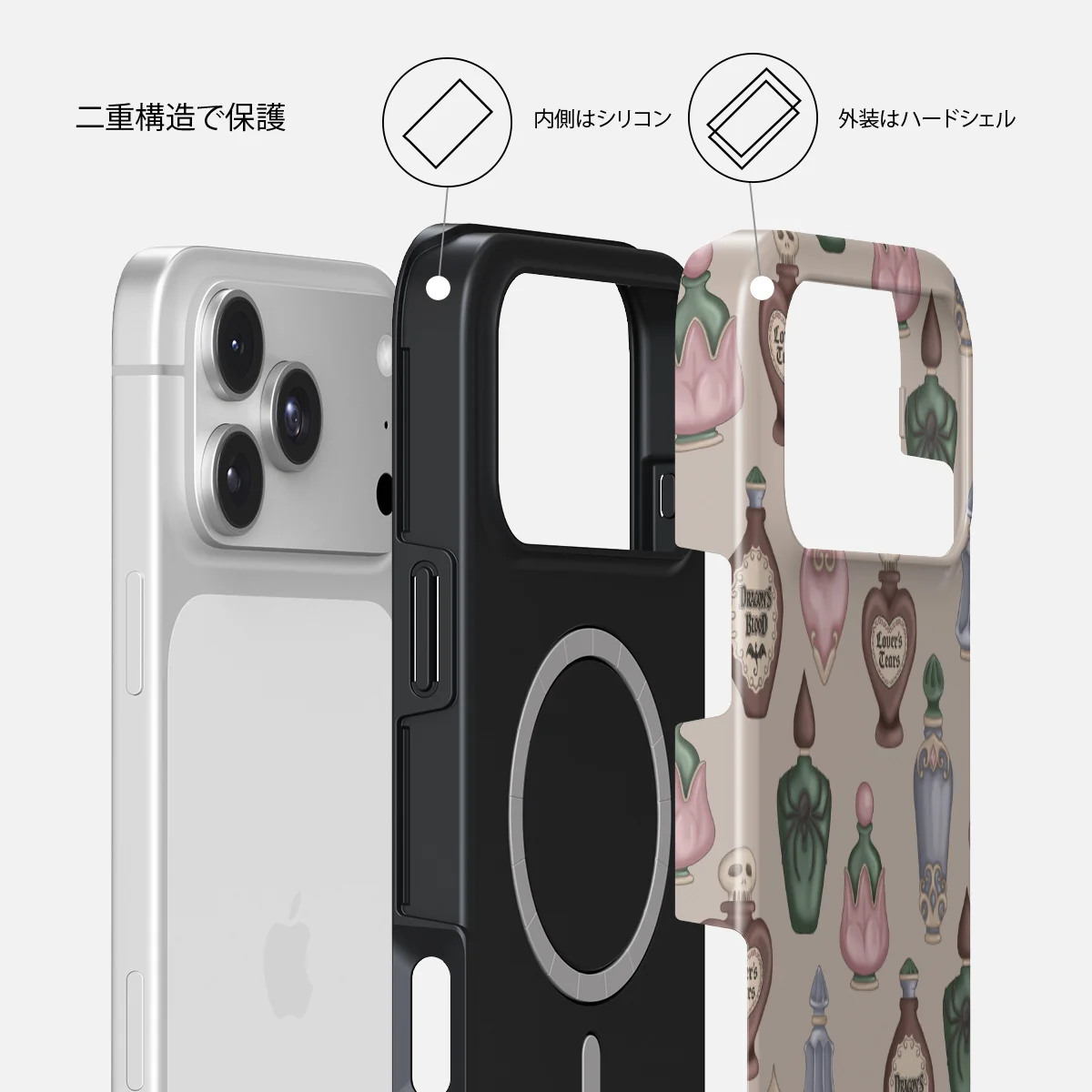 Alchemist - iPhone 18 Pro ケース