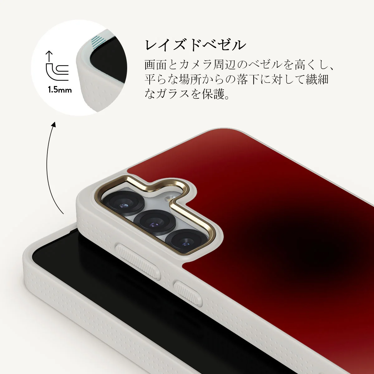 No Talking - Samsung Galaxy S25 Plus ケース