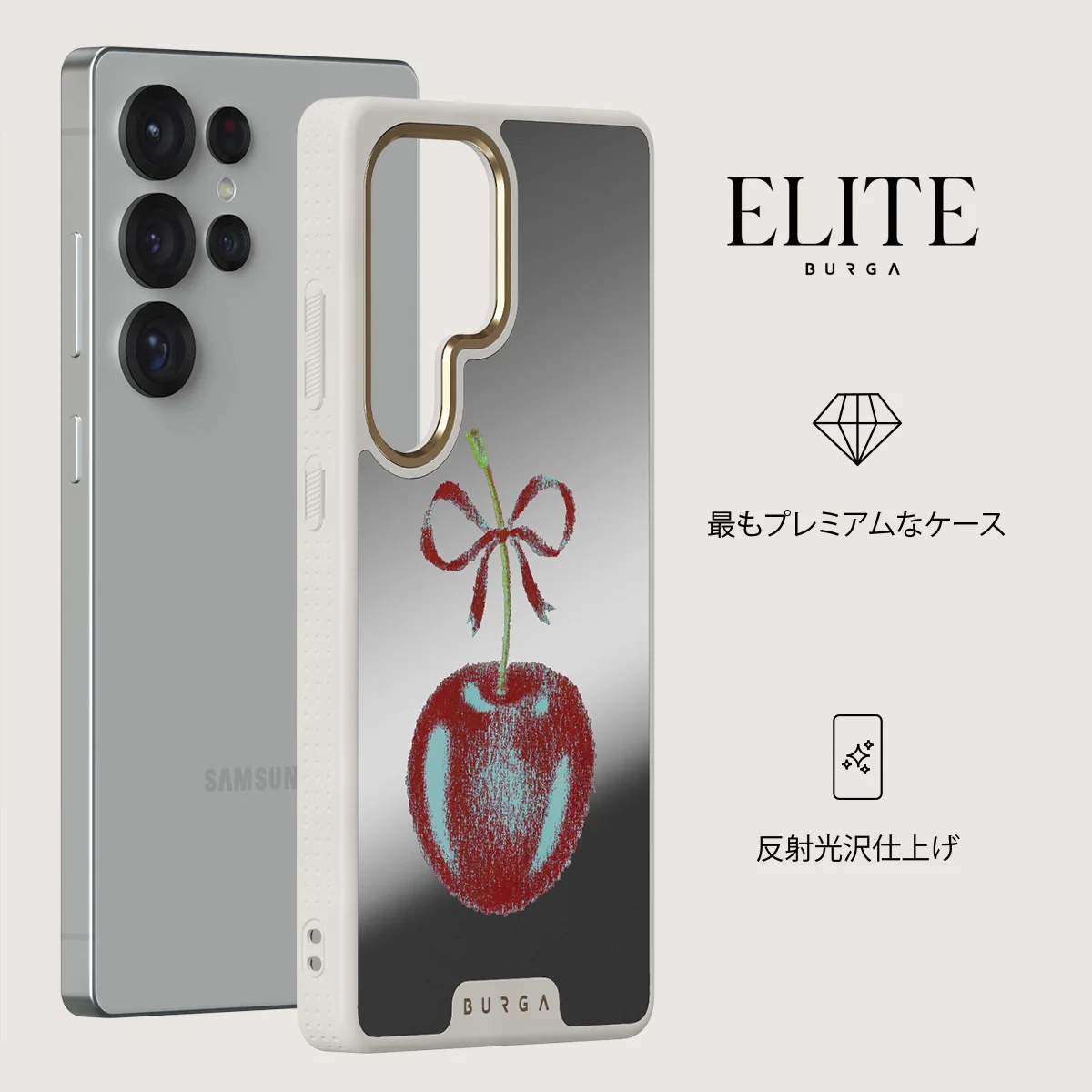 Pick It - Samsung Galaxy S25 Ultra ケース
