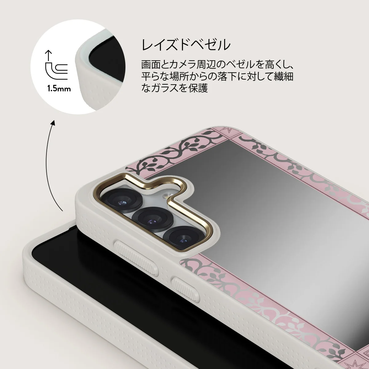 The Magician - Samsung Galaxy S25 ケース