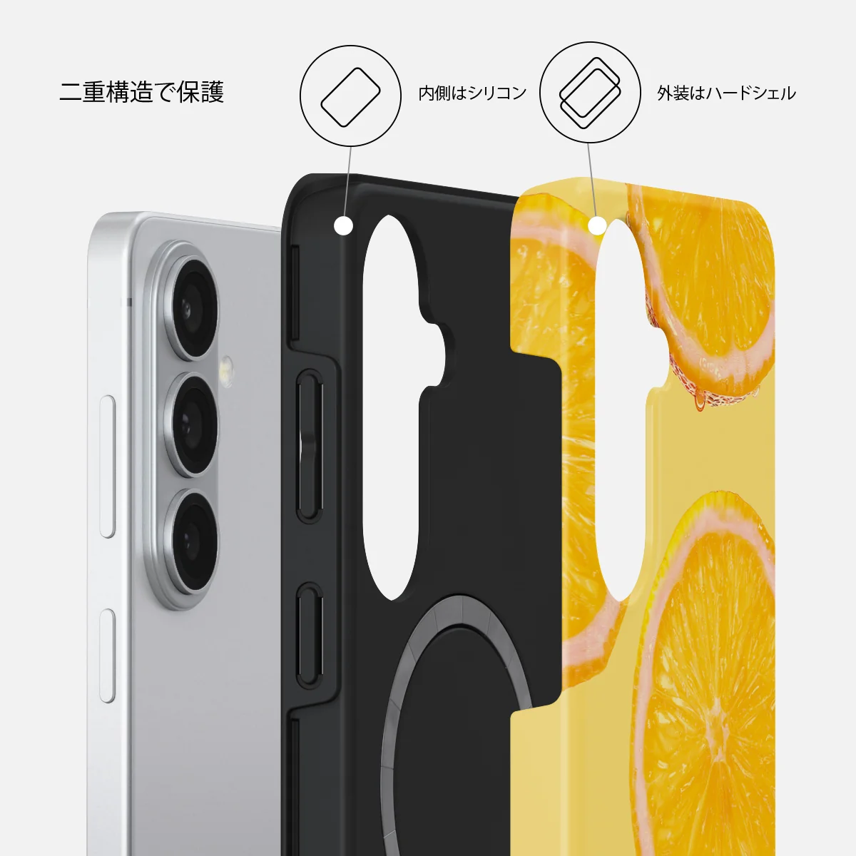 Bitter - Samsung Galaxy S26 Plus ケース