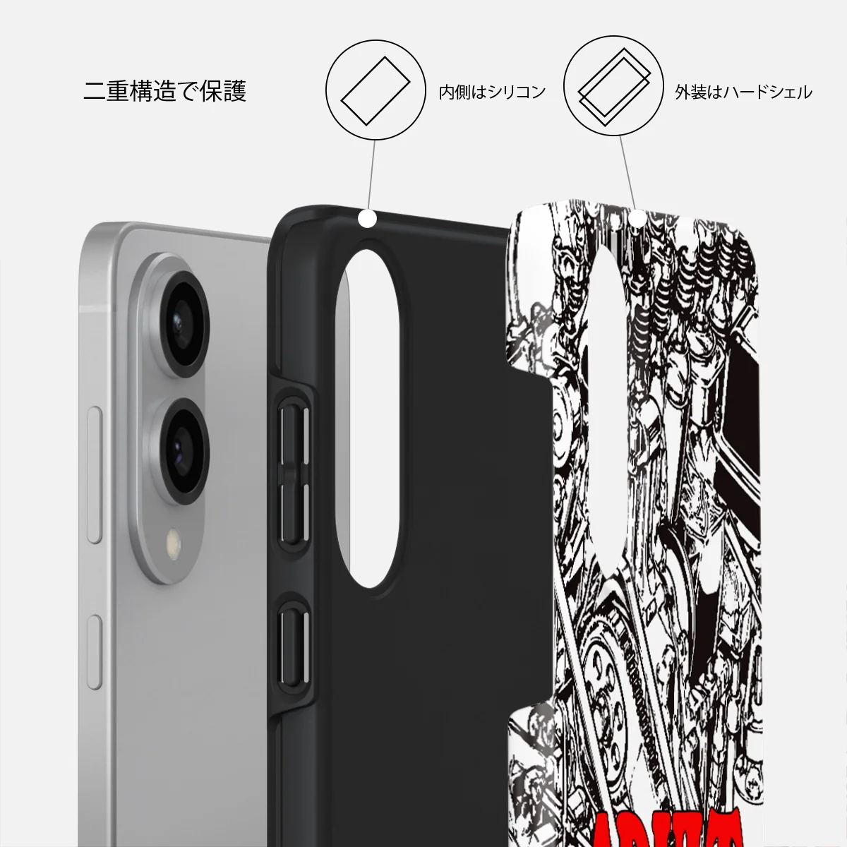Ignition - Samsung Galaxy S25 Edge ケース
