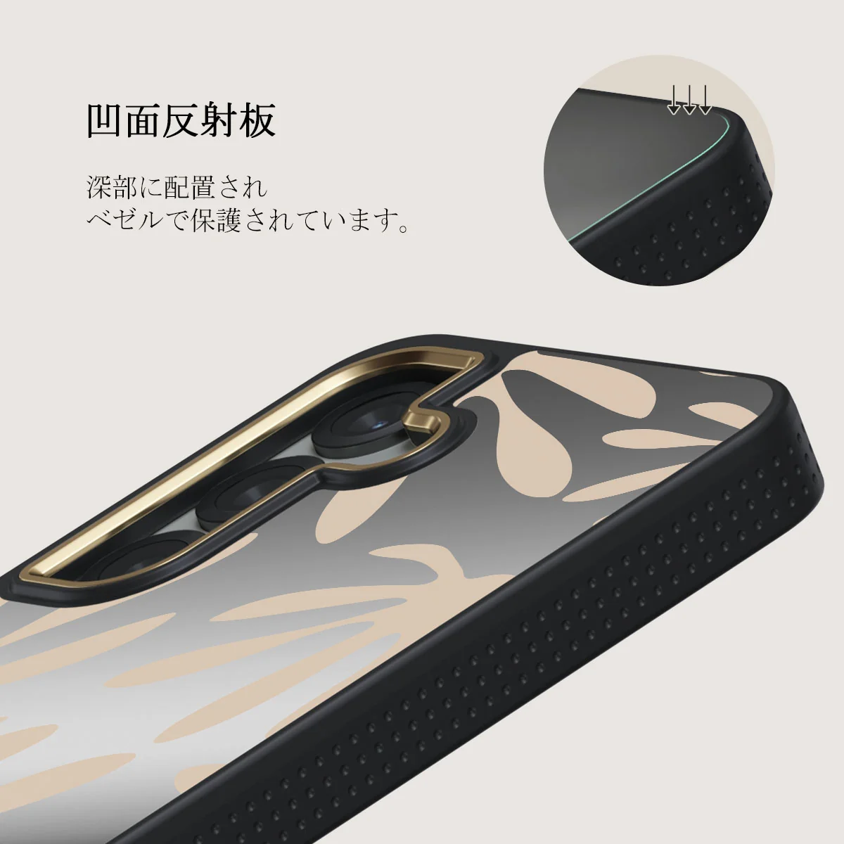 Heatwave - Samsung Galaxy S25 ケース