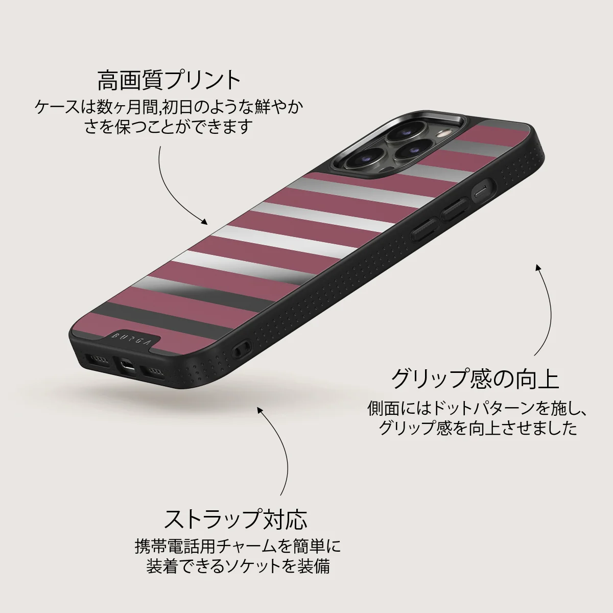 Spellbound - iPhone 12 Pro ケース