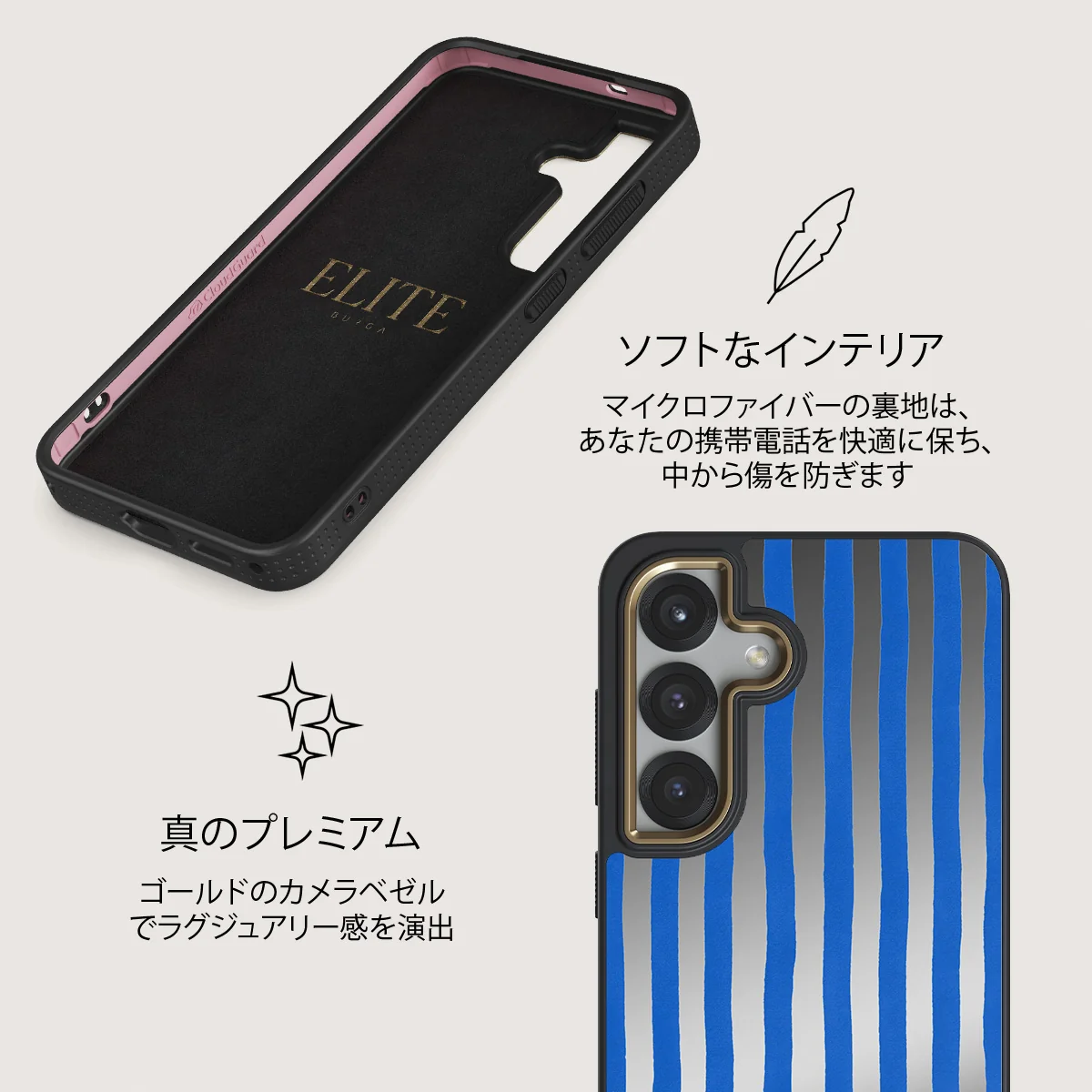 Kafenio - Samsung Galaxy S25 ケース