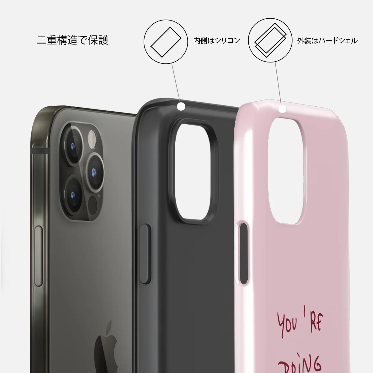 Your Best - iPhone 12 Pro ケース