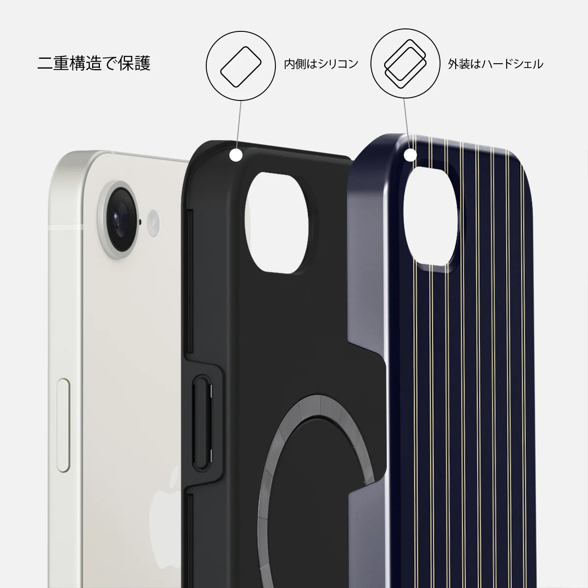 Free Fall - iPhone 17e ケース