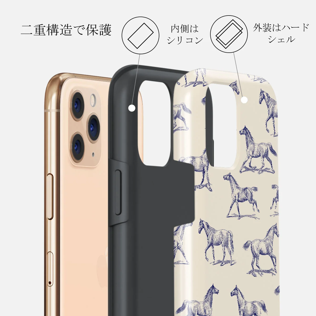 Derby Race - iPhone 11 Pro Max ケース