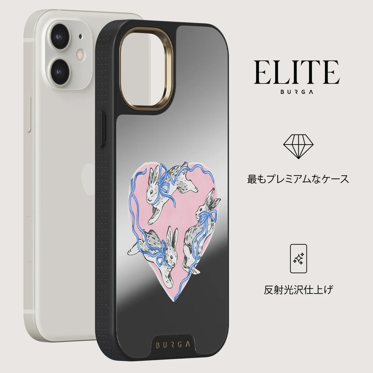 Follow Me - iPhone 12 ケース