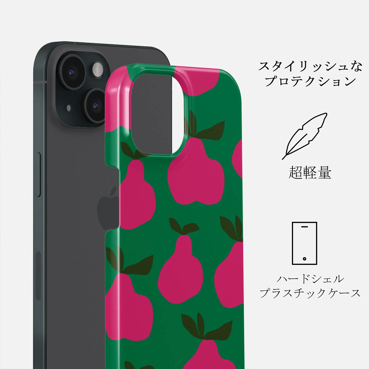 Refresco - iPhone 15 ケース