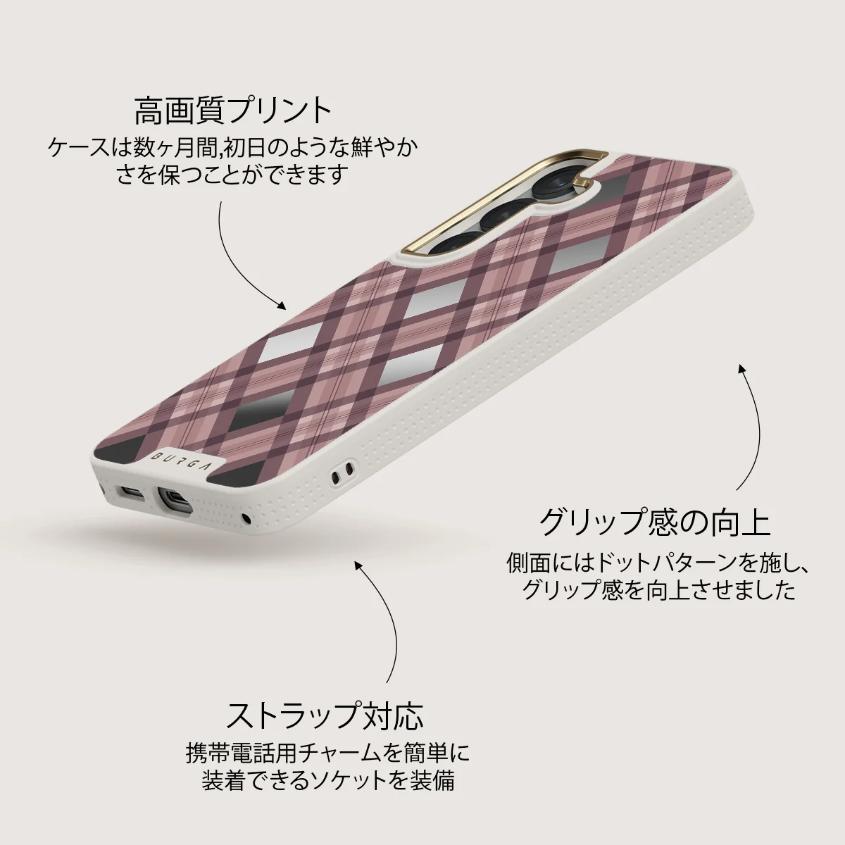 Asap - Samsung Galaxy S25 Case