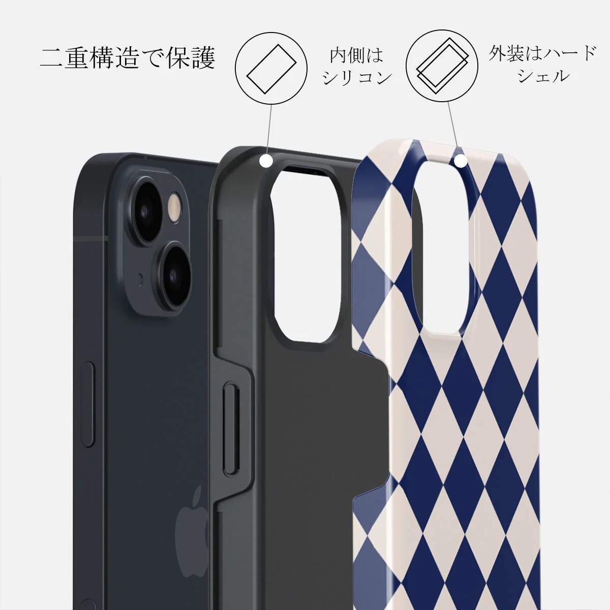 Check & Mate - iPhone 13 Mini ケース