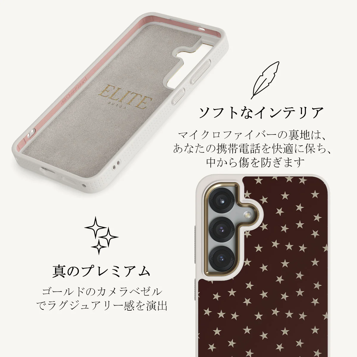 Wonderland - Samsung Galaxy S25 Plus ケース