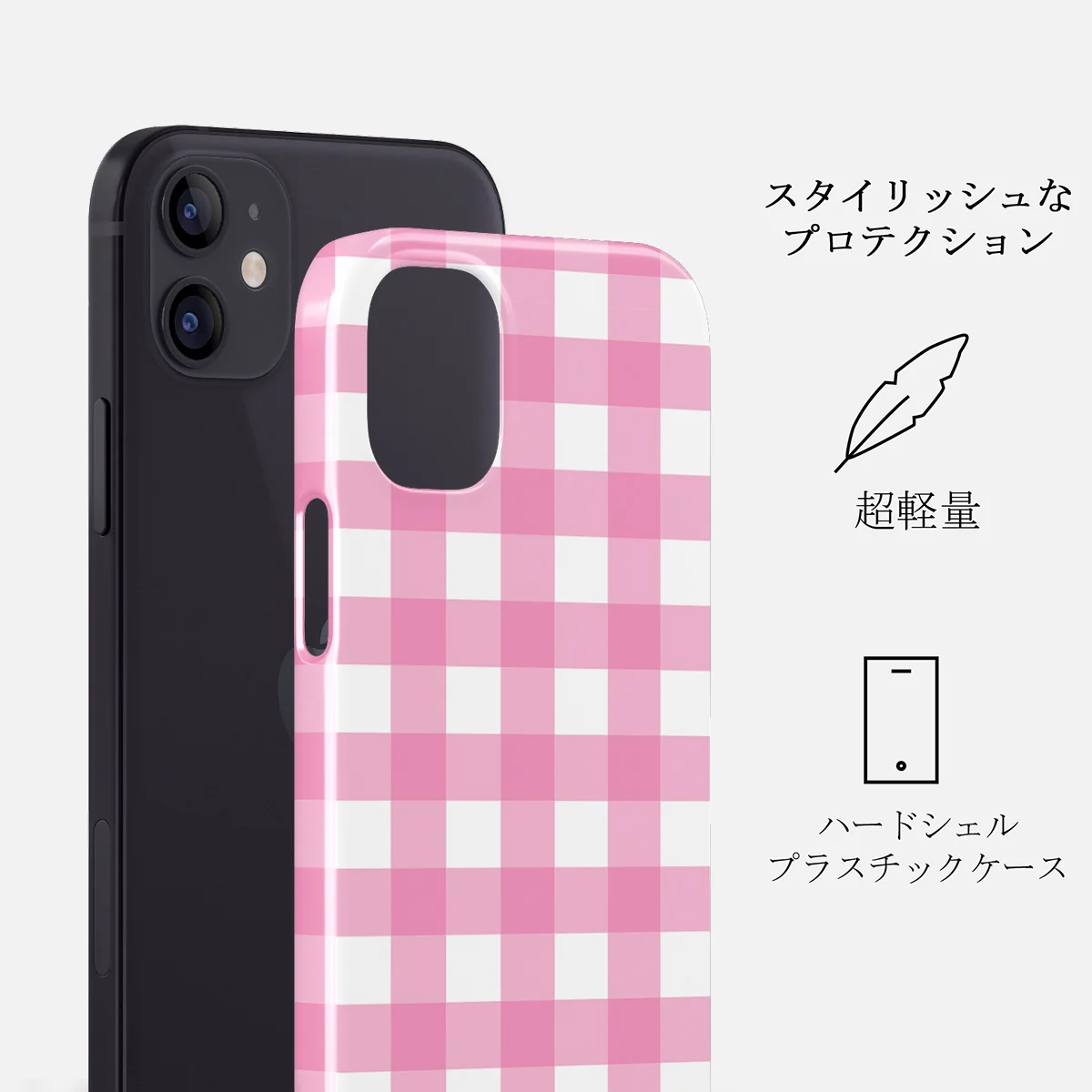Think Pink - iPhone 12 ケース
