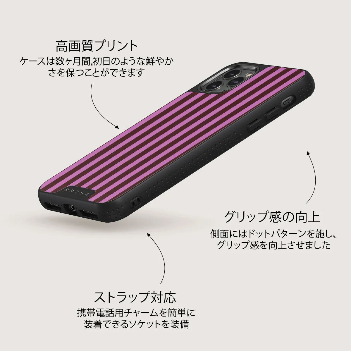 Serve It - iPhone 11 Pro Max ケース