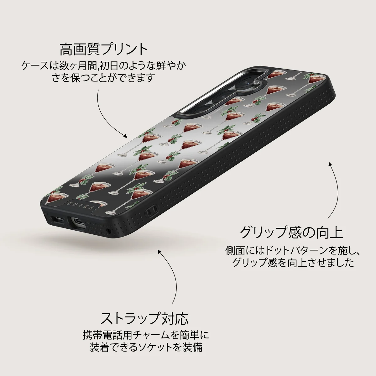 Après Ski - Samsung Galaxy S25 Plus ケース