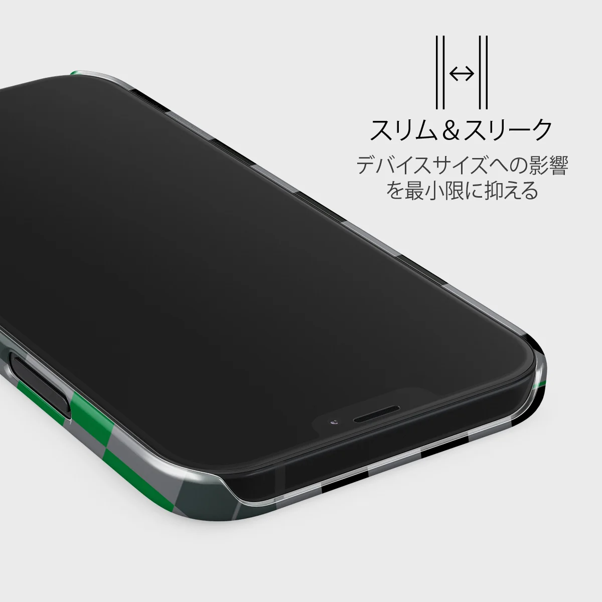 Game Night - iPhone 12 Pro Max ケース