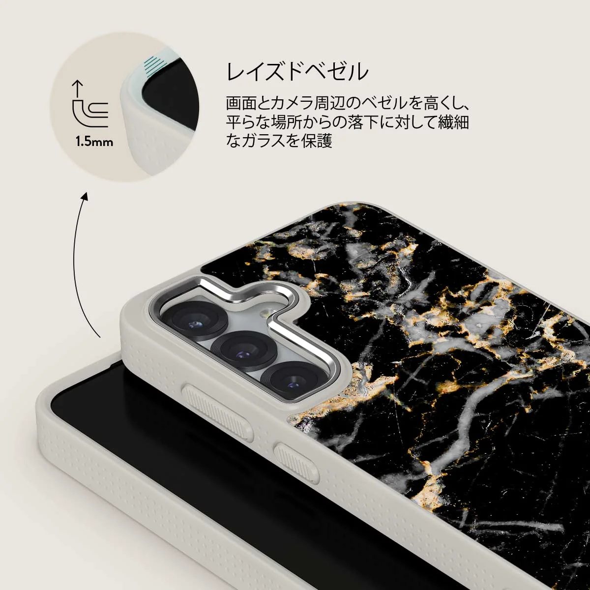 Make A Wish - Samsung Galaxy S25 Plus ケース