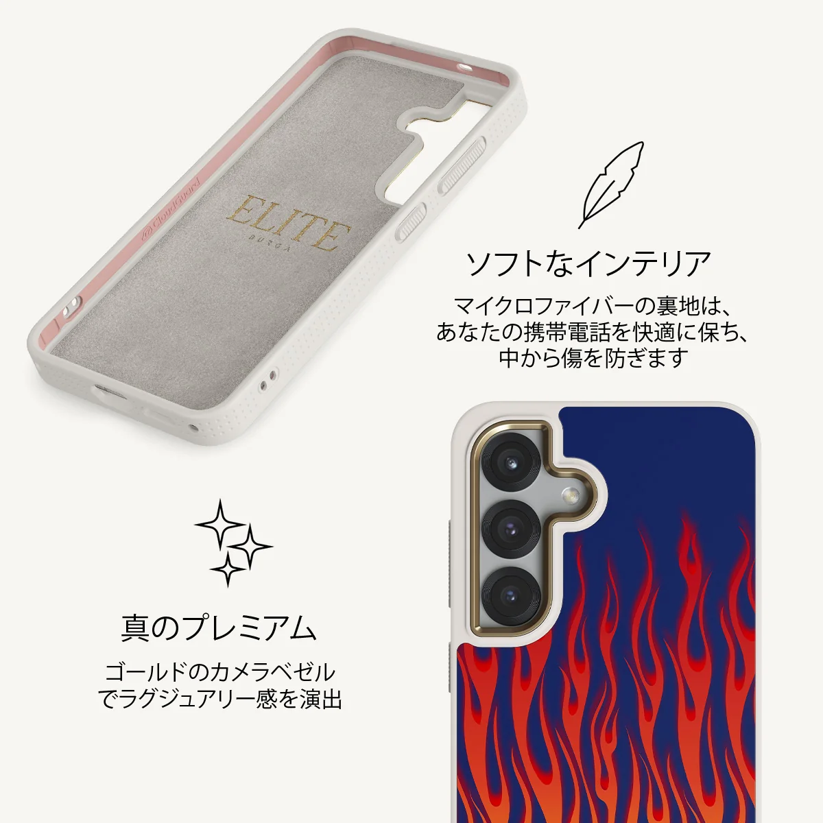 Tribal - Samsung Galaxy S25 Plus ケース