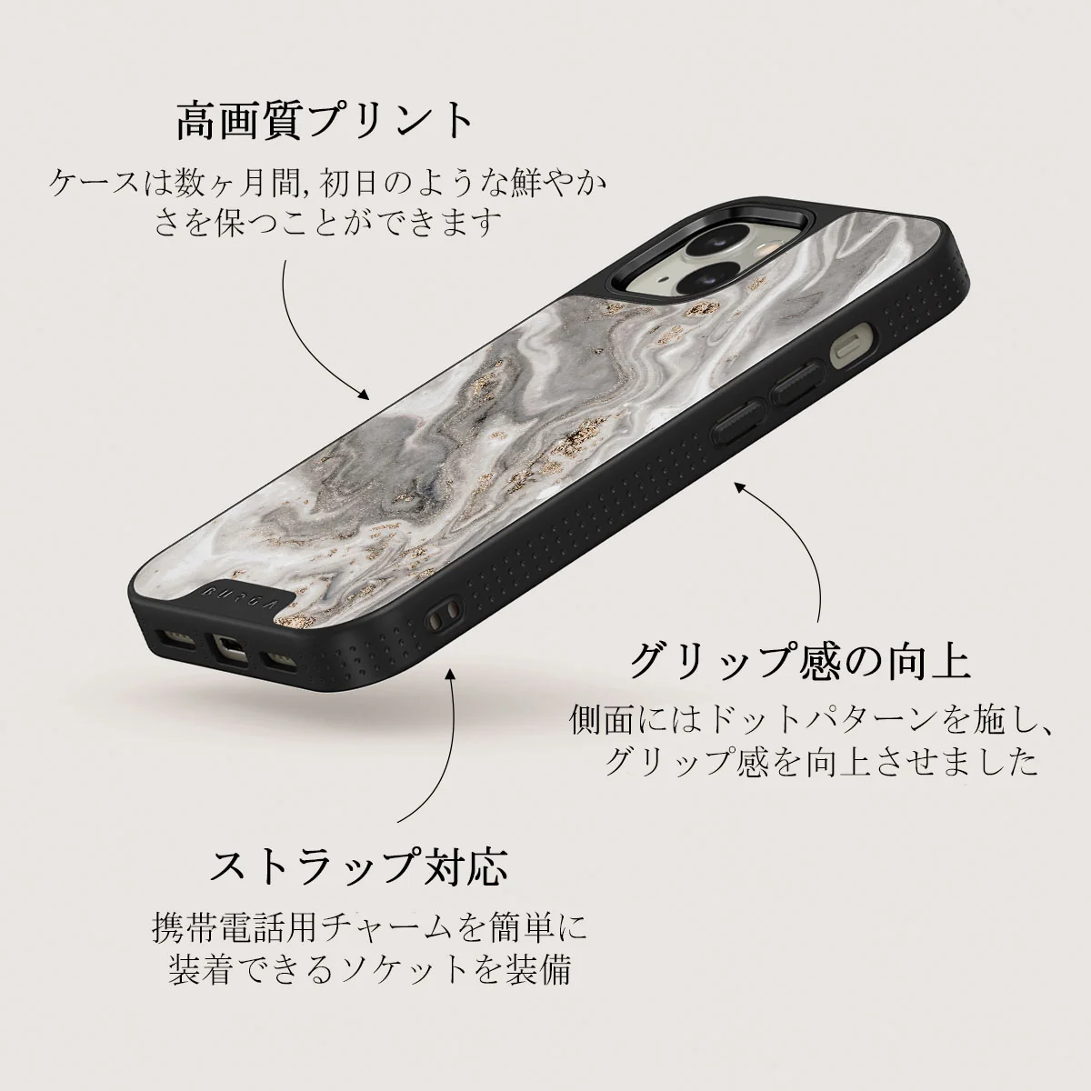 Snowstorm - Grey Marble iPhone 13 ケース