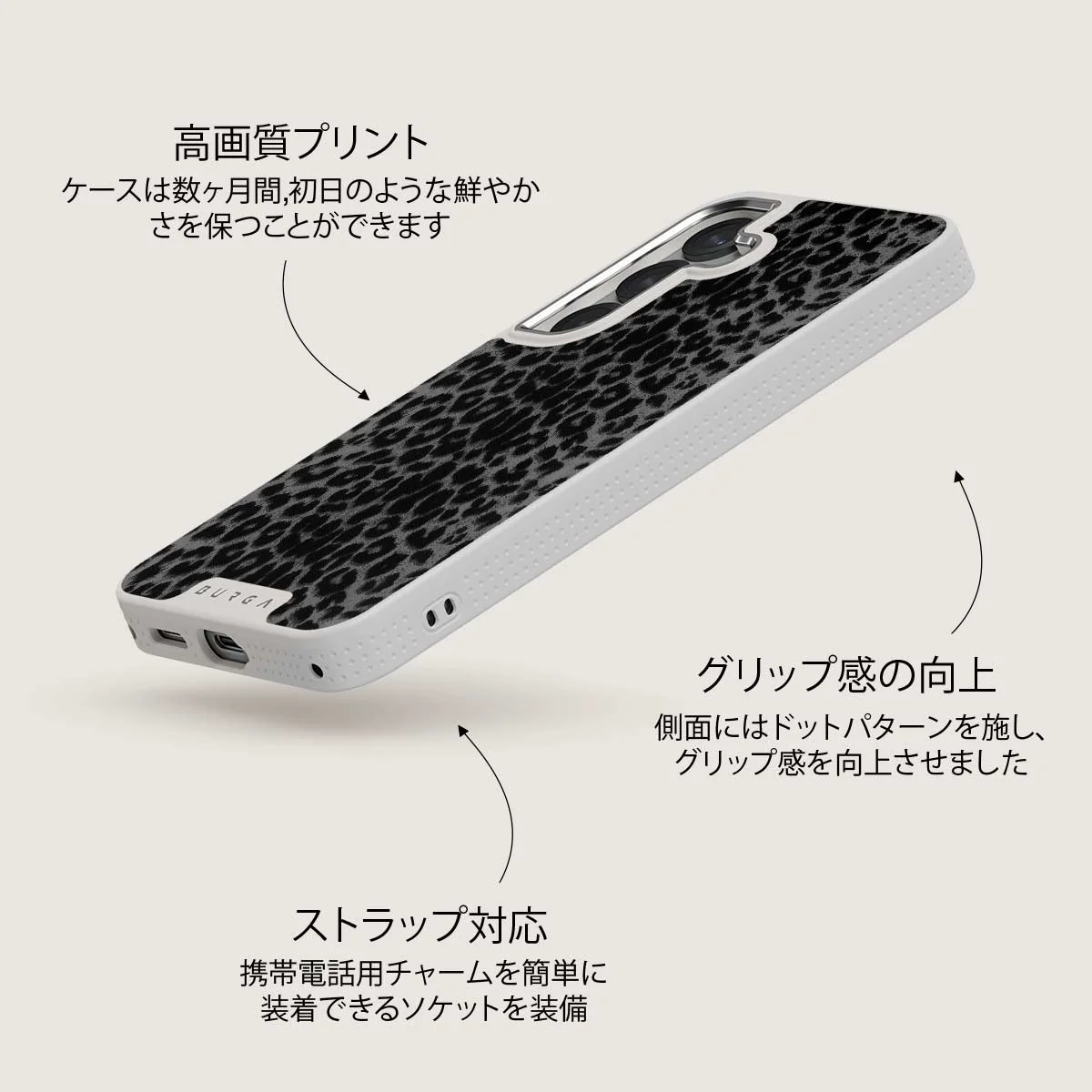 Noir - Samsung Galaxy S25 Plus ケース