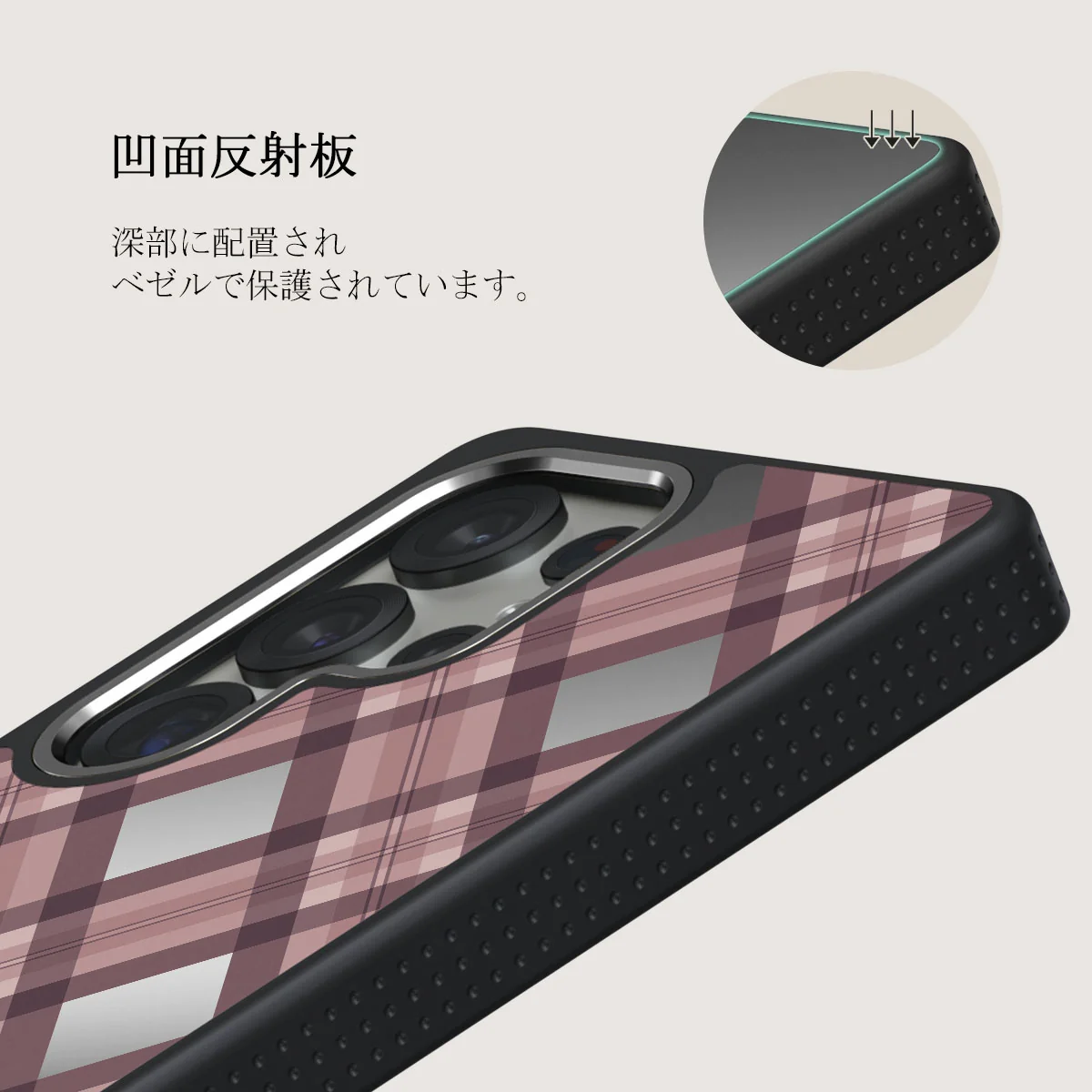 Asap - Samsung Galaxy S25 Ultra Case