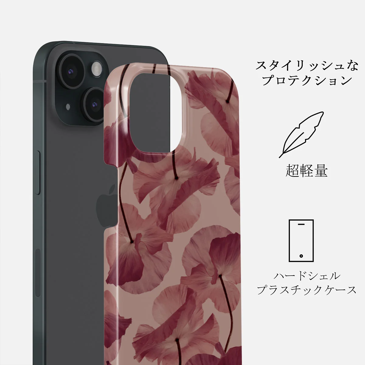 Tender Kiss - iPhone 15 ケース