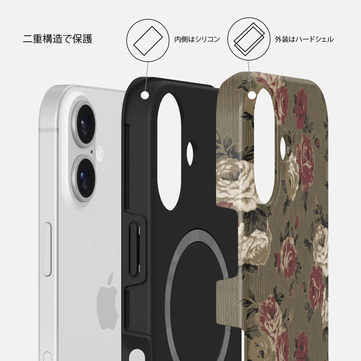 Forbidden Love - iPhone 16 ケース
