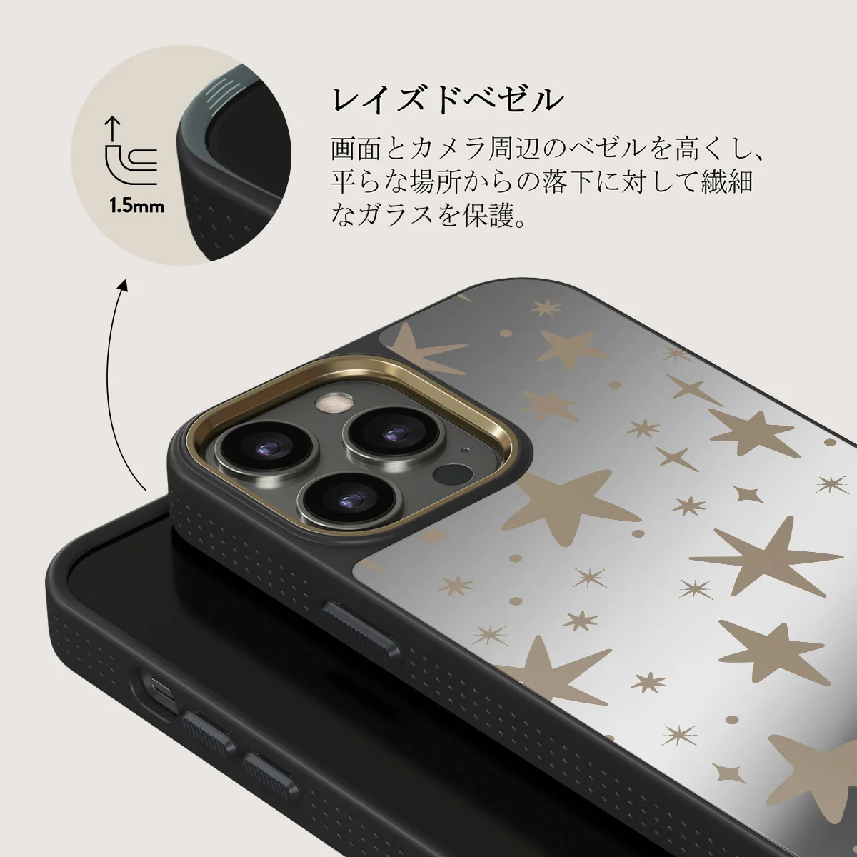 12 O'clock - iPhone 12 Pro ケース