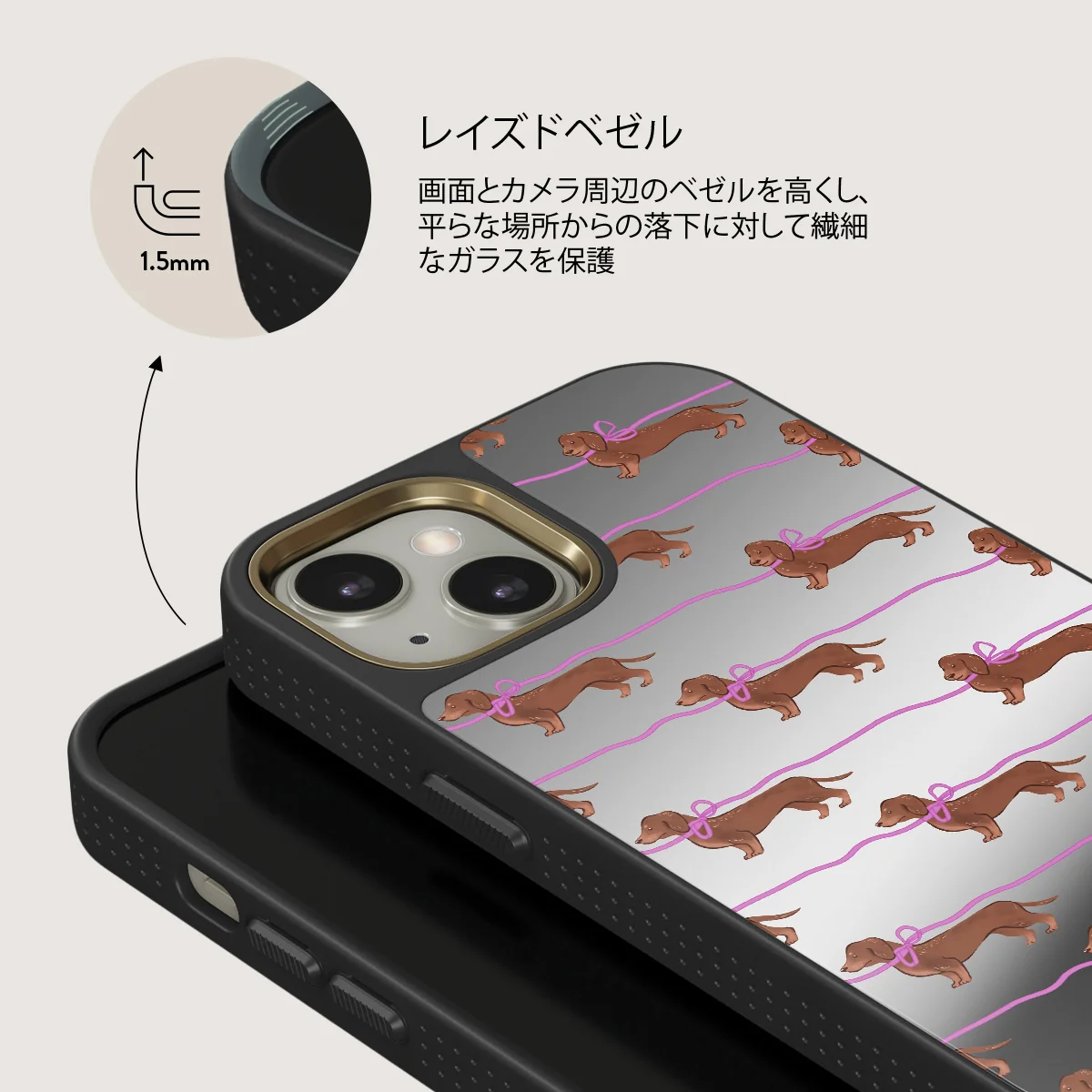 Always Late - iPhone 13 ケース