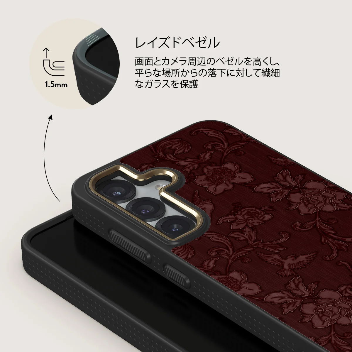 Capulet - Samsung Galaxy S25 Plus ケース
