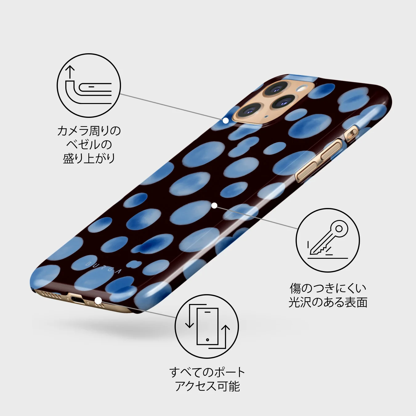 Bubble Bath - iPhone 11 Pro Max ケース