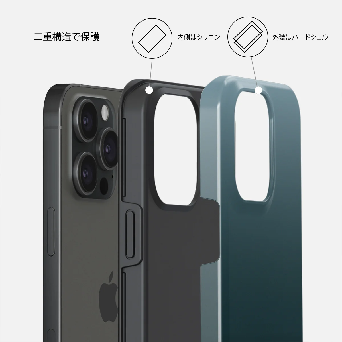 Black Hole - iPhone 15 Pro Max ケース