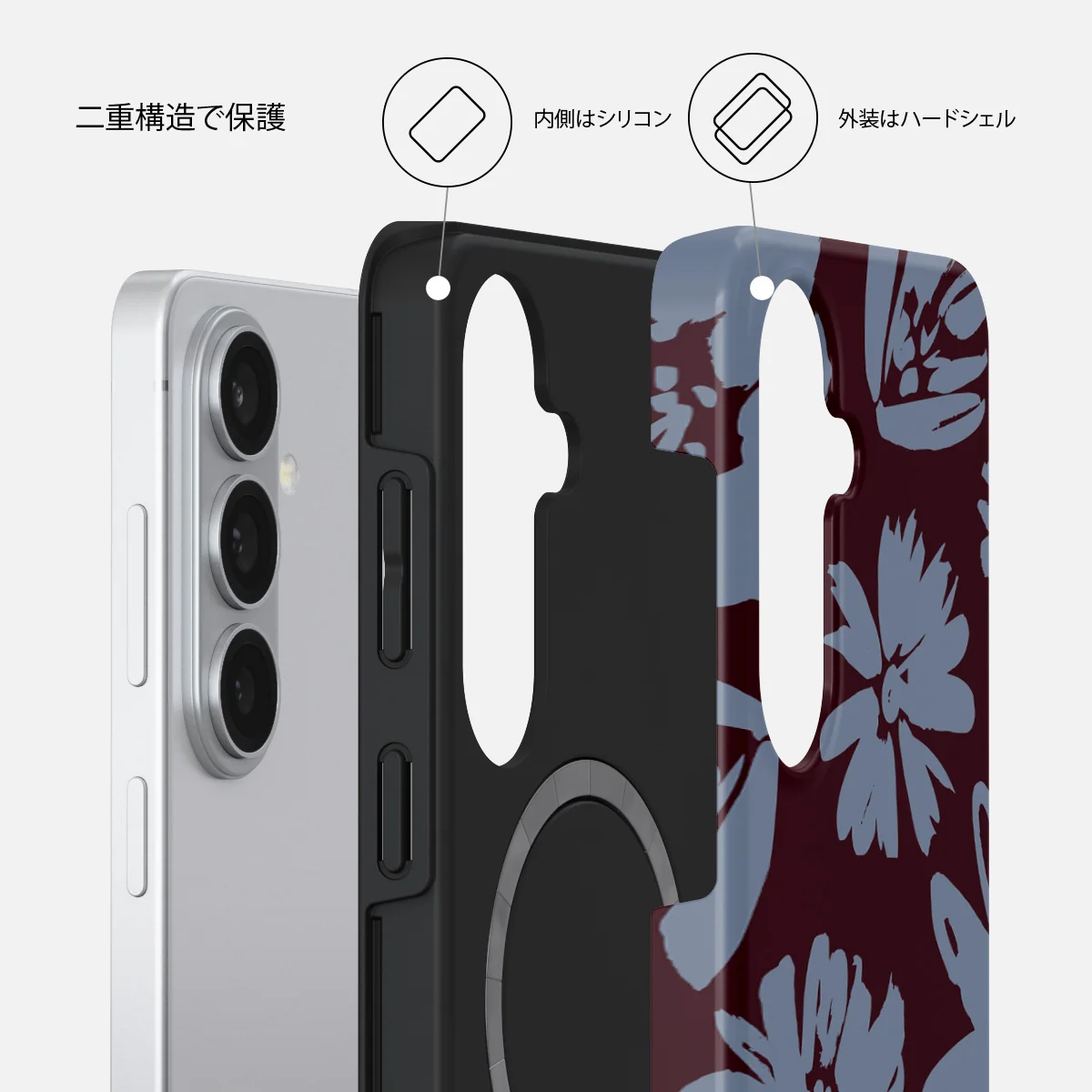 Darlin - Samsung Galaxy S26 Plus ケース